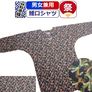 Ղ ߑ Vc Ղߑ  Ղ Vc vg  Vc Ղpi  Vc j Y  fB[X ܂ Ղ p _` Ղpi  10