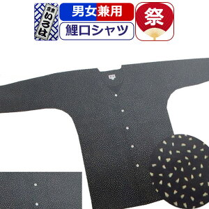 Ղ ߑ Vc Ղߑ  Ղ Vc vg  Vc Ղpi  Vc j Y  fB[X ܂ Ղ p _` Ղpi  10