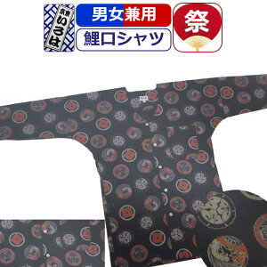 Ղ ߑ Vc Ղߑ  Ղ Vc vg  Vc Ղpi  Vc j Y  fB[X ܂ Ղ p _` Ղpi  10