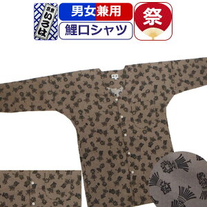 Ղ ߑ Vc Ղߑ  Ղ Vc vg  Vc Ղpi  Vc j Y  fB[X ܂ Ղ p _` Ղpi  10