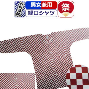 Ղ ߑ Vc Ղߑ  Ղ Vc vg  bh  zCg  Vc Ղpi  Vc j Y  fB[X ܂ Ղ p _` 