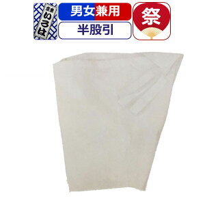 Ղ ߑ ҈ Ղߑ ͂񂾂 N  Ղ  zCg  ^R _R  Y{ Ղpi j Y  fB[X am ܂ Ղ p _` Ղpi 