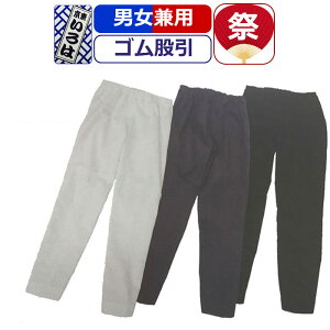 Ղ ߑ ҈ Ղߑ ҈  Ղ S҈  zCg  lCr[  ubN  SY{ Ղpi j Y  fB[X am ܂ Ղ p _` 