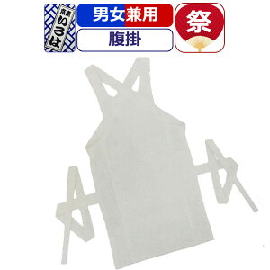 Ղ ߑ | Ղߑ ͂炪  Ղ Nnn  zCg  Ղpi j Y  fB[X am ܂ Ղ p _` Ղpi  10 20 30 40