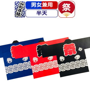 Ղ ߑ V Ղߑ  Ղ @ ͂  Ղߑ Ղpi ՔV  nbs   ubN  bh  u[ j Y  fB[X ܂ Ղ p 