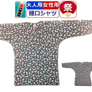 Ղ ߑ Vc ]ˈ Ղߑ  ]ˏ  Ղ Vc vg ]ˈ Vc Ղpi  Vc j Y  fB[X ܂ Ղ p _` 