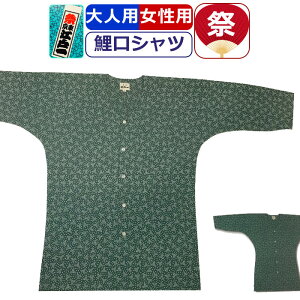 Ղ ߑ Vc ]ˈ Ղߑ    Ղ Vc ]ˈ Vc  Ղpi  Vc j Y  fB[X ܂ Ղ p _` Ղ