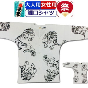 Ղ ߑ Vc ]ˈ Ղߑ  g @  Ղ Vc ]ˈ Vc  Ղpi  Vc j Y  fB[X ܂ Ղ p _` Ղp