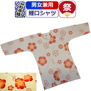 Ղ ߑ Vc Ղߑ  Ղ Vc ~ E  Ղpi ߑ Չn  Vc x[W j Y  fB[X am wl ܂ 