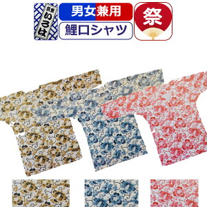 Ղ ߑ Vc Ղߑ  Ղ Vc ԕ t[  Ղpi  Vc  uE  u[ sN j Y  fB[X am wl ܂ 