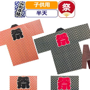 Ղ ߑ V q Ղߑ  Ղ @ ͂  Ղߑ Ղpi ՔV K nbs  LbY j̎q ̎q c  w Ԃ j Y  f