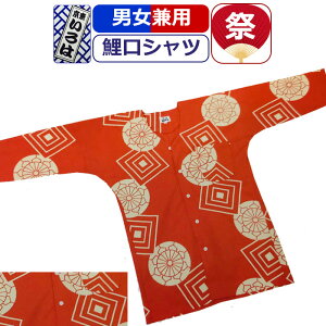 Ղ ߑ Vc Ղߑ  Ղ Vc    Ղpi ߑ n  Vc x[W j Y  fB[X am wl ܂ 