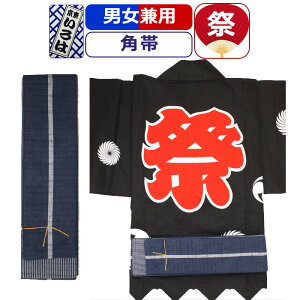  Ղ ߑ Ղߑ  Ղ p  Ղߑ Ղpi ߊp @ l j Y  fB[X am wl ܂ Ղ p _` a Ղpi 