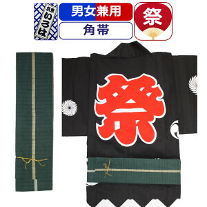  Ղ ߑ Ղߑ  Ղ p  Ղߑ Ղpi ߊp @ l j Y  fB[X am wl ܂ Ղ p _` a Ղpi 