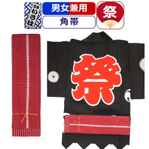  Ղ ߑ Ղߑ  Ղ p  Ղߑ Ղpi ߊp @ l j Y  fB[X am wl ܂ Ղ p _` a Ղpi 