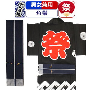  Ղ ߑ Ղߑ  Ղ p  Ղߑ Ղpi ߊp @ l j Y  fB[X am wl ܂ Ղ p _` a Ղpi 