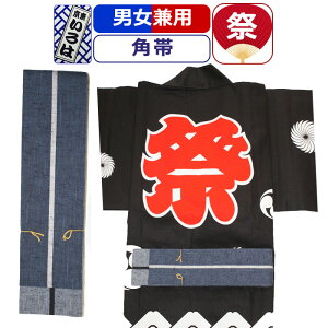  Ղ ߑ Ղߑ  Ղ p  Ղߑ Ղpi ߊp @ l j Y  fB[X am wl ܂ Ղ p _` a Ղpi 