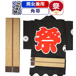  Ղ ߑ Ղߑ  Ղ p  Ղߑ Ղpi ߊp @ l j Y  fB[X am wl ܂ Ղ p _` a Ղpi 