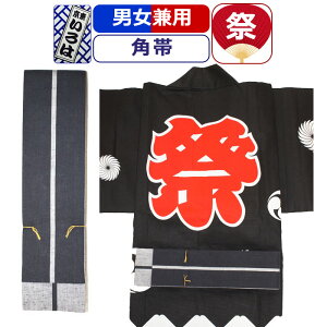  Ղ ߑ Ղߑ  Ղ p  Ղߑ Ղpi ߊp @ l j Y  fB[X am wl ܂ Ղ p _` a Ղpi 