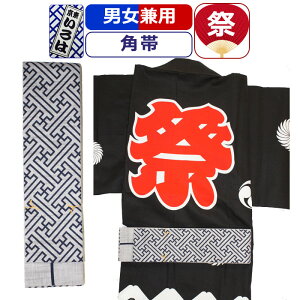  Ղ ߑ Ղߑ  Ղ p  Ղߑ Ղpi ߊp @ l j Y  fB[X am wl ܂ Ղ p _` a Ղpi 