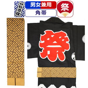  Ղ ߑ Ղߑ  Ղ p  Ղߑ Ղpi ߊp @ l j Y  fB[X am wl ܂ Ղ p _` a Ղpi 