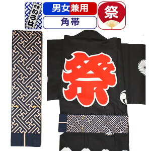  Ղ ߑ Ղߑ  Ղ p  Ղߑ Ղpi ߊp @ l j Y  fB[X am wl ܂ Ղ p _` a Ղpi 