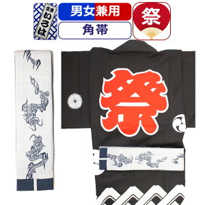  Ղ ߑ Ղߑ  Ղ p  Ղߑ Ղpi ߊp @ l j Y  fB[X am wl ܂ Ղ p _` a Ղpi 