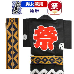  Ղ ߑ Ղߑ  Ղ p  Ղߑ Ղpi ߊp @ l j Y  fB[X am wl ܂ Ղ p _` a Ղpi 