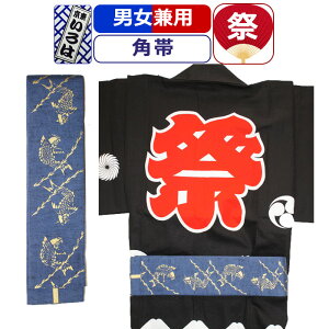  Ղ ߑ Ղߑ  Ղ p  Ղߑ Ղpi ߊp @ l j Y  fB[X am wl ܂ Ղ p _` a Ղpi 