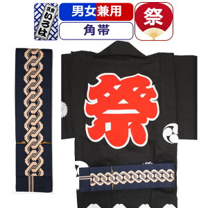  Ղ ߑ Ղߑ  Ղ p  Ղߑ Ղpi ߊp @ l j Y  fB[X am wl ܂ Ղ p _` a Ղpi 