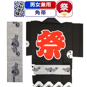  Ղ ߑ Ղߑ  Ղ p  Ղߑ Ղpi ߊp @ l j Y  fB[X am wl ܂ Ղ p _` a Ղpi 