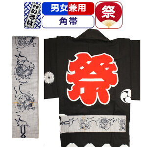  Ղ ߑ Ղߑ  Ղ p  Ղߑ Ղpi ߊp @ l j Y  fB[X am wl ܂ Ղ p _` a Ղpi 