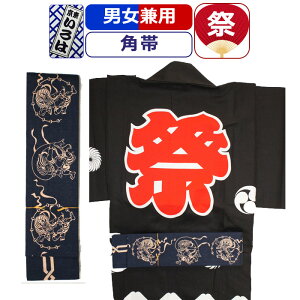  Ղ ߑ Ղߑ  Ղ p  Ղߑ Ղpi ߊp @ l j Y  fB[X am wl ܂ Ղ p _` a Ղpi 