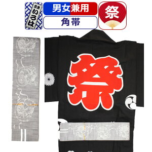  Ղ ߑ Ղߑ  Ղ p  Ղߑ Ղpi ߊp @ l j Y  fB[X am wl ܂ Ղ p _` a Ղpi 