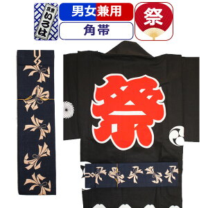  Ղ ߑ Ղߑ  Ղ p  Ղߑ Ղpi ߊp @ l j Y  fB[X am wl ܂ Ղ p _` a Ղpi 