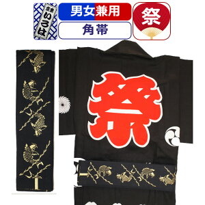  Ղ ߑ Ղߑ  Ղ p  Ղߑ Ղpi ߊp @ l j Y  fB[X am wl ܂ Ղ p _` a Ղpi 