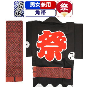  Ղ ߑ Ղߑ  Ղ p  Ղߑ Ղpi ߊp @ l j Y  fB[X am wl ܂ Ղ p _` a Ղpi 