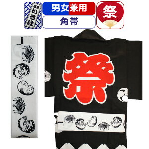  Ղ ߑ Ղߑ  Ղ p  Ղߑ Ղpi ߊp @ l j Y  fB[X am wl ܂ Ղ p _` a Ղpi 