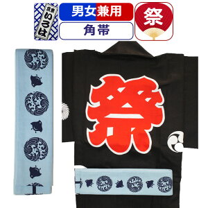  Ղ ߑ Ղߑ  Ղ p  Ղߑ Ղpi ߊp @ l j Y  fB[X am wl ܂ Ղ p _` a Ղpi 