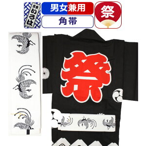  Ղ ߑ Ղߑ  Ղ p  Ղߑ Ղpi ߊp @ l j Y  fB[X am wl ܂ Ղ p _` a Ղpi 