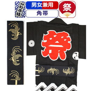  Ղ ߑ Ղߑ  Ղ p  Ղߑ Ղpi ߊp @ l j Y  fB[X am wl ܂ Ղ p _` a Ղpi 