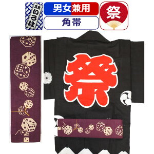  Ղ ߑ Ղߑ  Ղ p  Ղߑ Ղpi ߊp @ l j Y  fB[X am wl ܂ Ղ p _` a Ղpi 