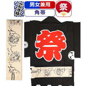  Ղ ߑ Ղߑ  Ղ p  Ղߑ Ղpi ߊp @ l j Y  fB[X am wl ܂ Ղ p _` a Ղpi 