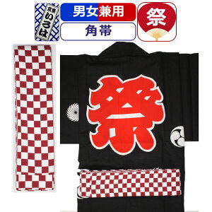  Ղ ߑ Ղߑ  Ղ p  Ղߑ Ղpi ߊp @ l j Y  fB[X am wl ܂ Ղ p _` a Ղpi 