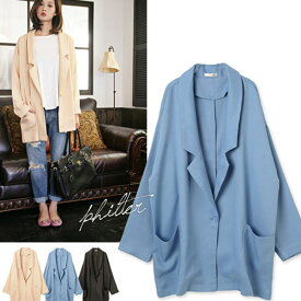 楽天市場 ギャル服 冬の通販