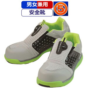 SC Xj[J[ }_Z[teB[ ی ƌC }S SV[Y Xb| c O[ H ϖ ɂ 4E L JSAA AFi j Y  fB[X C V[