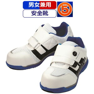 SC Xj[J[ }_Z[teB[ ی ƌC }S SV[Y xg y y c  zCg u[ H ϖ 4E L JSAA AFi j Y  fB[X C 
