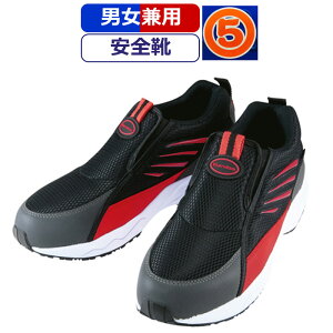 SC Xj[J[ }_Z[teB[ ی ƌC }S SV[Y Xb| |c  ubN  bh H ϖ ɂ 3E L JSAA AFi j Y  fB