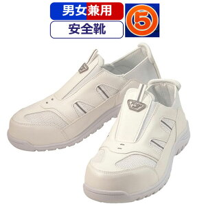 SC Xj[J[ NIXvX ی ƌC }S SV[Y c bV  JJg߂  zCg ł 3E L j Y  fB[X C V[Y D