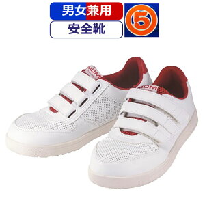 SC Xj[J[ MDM-010 ی ƌC }S SV[Y |c R[g^Cv }WbNe[v  zCg H ϖ ɂ 3E L j Y  fB[X C V[Y DIY H